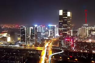 city of dreams macau wiki Ảnh chụp màn hình 2